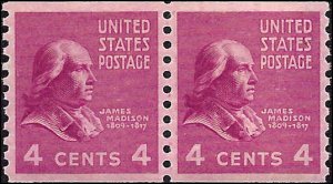 843 Mint,OG,NH... Pair... PSE Graded XF-90... SMQ $35.00