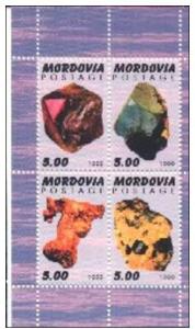 MORDOVIA SHEET MINERALS