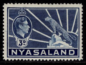 NYASALAND PROTECTORATE GVI SG134, 3d blue, M MINT.