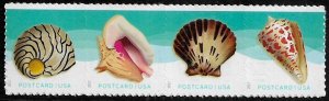 United States #5166a MNH Strip - Seashells (b)
