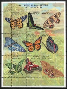 Eritrea Stamp 290  - Butterflies & Moths