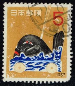 Japan #634 Toy Whale; Used (0.25)