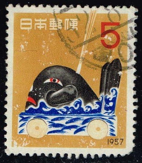 Japan #634 Toy Whale; Used (0.25)