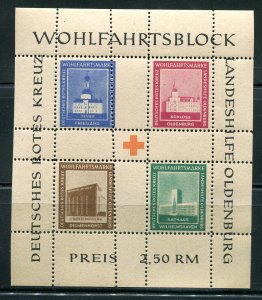 x309 - GERMANY 1948 Oldenburg Red Cross Souvenir Sheet IIA - MISPERFORATED - MNH