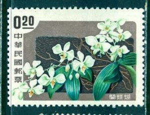 China; 1958; Sc. # 1189, MLH Single Stamp