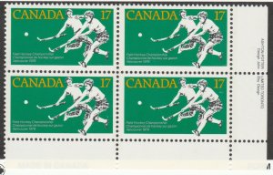 834 Field Hockey -  MNH - Plate block LR