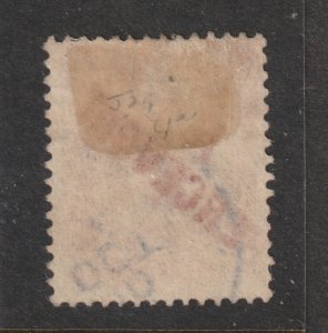 French PO,s in China a 15c Post Due from 1903 used