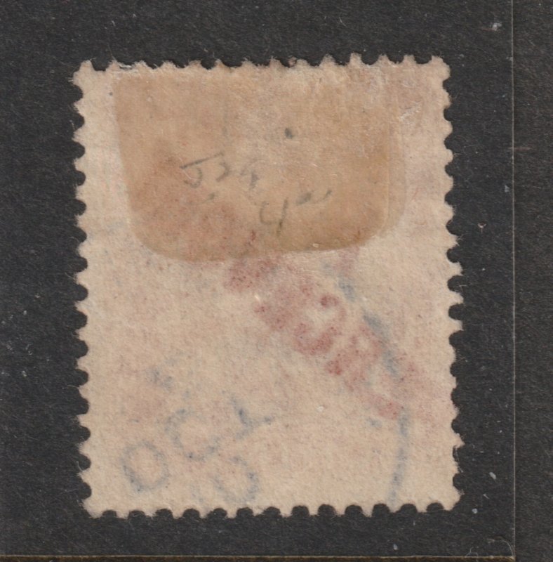 French PO,s in China a 15c Post Due from 1903 used