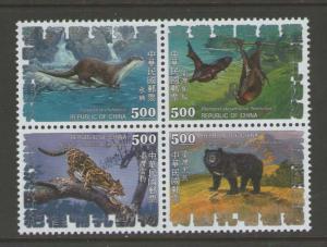 Taiwan Sc 2869a-2869d Bears sheet  Margin MNH