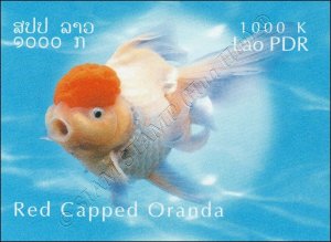 Goldfish Breeds -IMPERFORATE- (MNH)