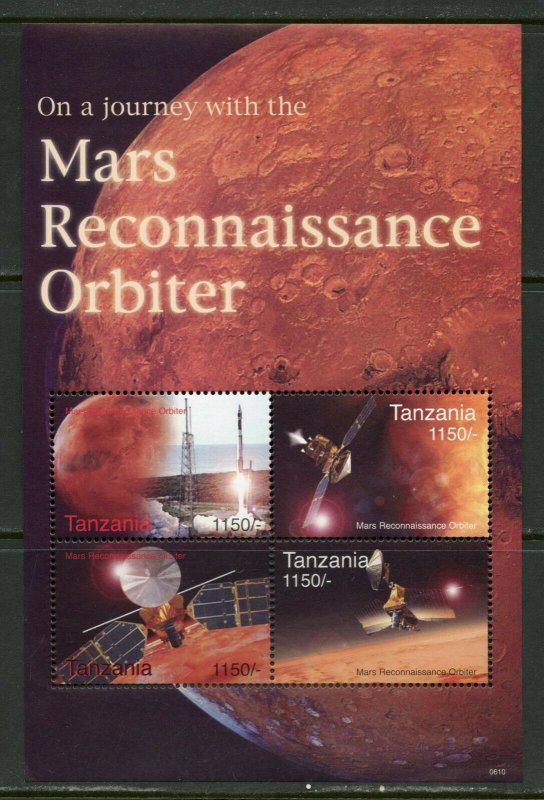 TANZANIA  MARS  RECONNAISSANCE ORBITER SHEET MINT NH