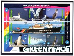 Senegal 2000 Birds/Concorde/Ships Shlt(9) Imperf.MNH # C7CA 