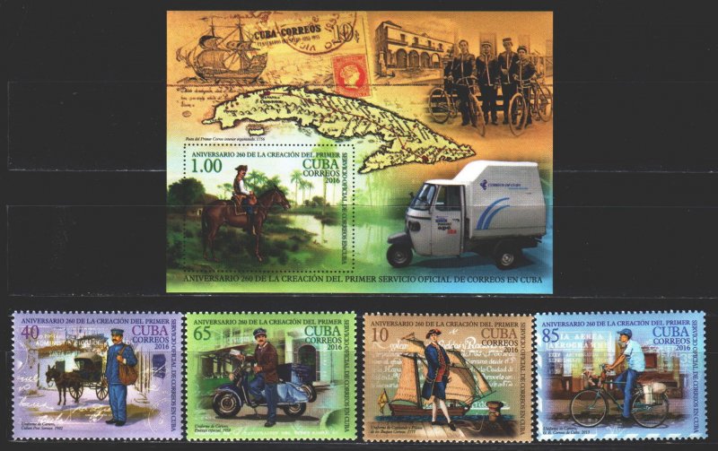 Cuba. 2016. 6072-75, bl335. 260 years of mail in Cuba, postal transport. MNH. 