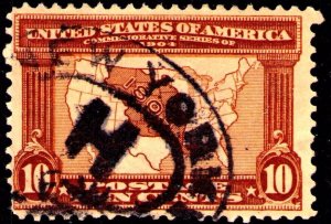 US Scott # 327 Used 1904 10-cent Louisiana Purchase Expo Red brown, F, (A)