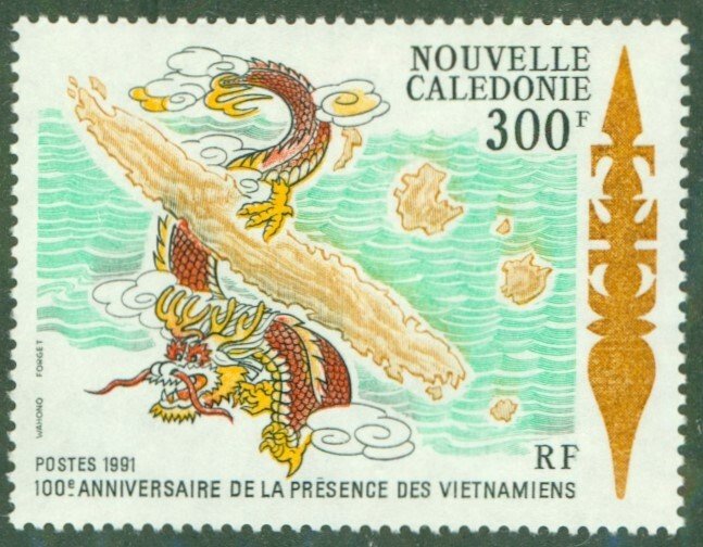 NEW CALEDONIA 655 MNH CV $6.50 BIN $3.75