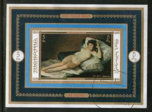 Manama - Ajman Nudes Paintings by Francisco Goya Art Women M/s Cancelled  # 4169