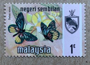 Negri Sembilan 1971 1c Butterflies, MNH. Scott 85, CV $0.40. SG 91