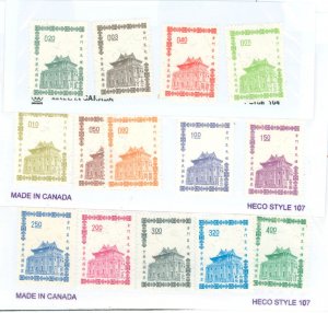 China (PRC) #1391-1404  Single (Complete Set)