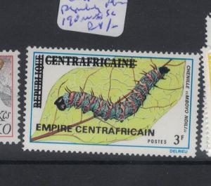 Central African Republic Insect Caterpillar SC 190 MNH (5dps)