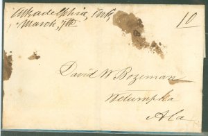 US  Arkadelphia Arkansas 7 Mar 1848 to Wetumpka, Arkansas manuscript town and date.  Letter enclosed, stain on front, scarce usa