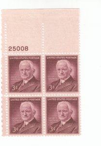 Scott # 1062 - 3c Violet Brown - George Eastman Issue - plate block of 4 - MNH