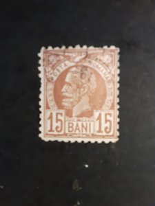 +Romania #78             Used