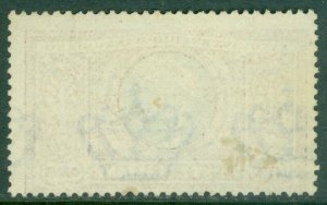 EDW1949SELL : ITALY 1923 Scott #170 VF, Used. Nice stamp. SOLD AS IS Cat $4400