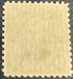 U.S.# 667-MINT NEVER/HINGED--SINGLE--SALMON--1929