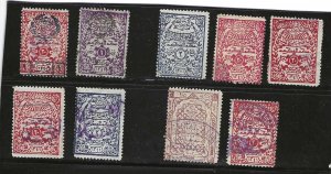 SAUDI ARABIA 1921-25 COLLECTION OF 9 HEJAZ REVENUES 2 WITH SCARCE HEJAZ RAILWAY