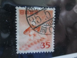 Japan #556 used  2024 SCV = $0.25