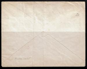 French Morocco 1931 Military Airmail Cover to France - Lot 100317