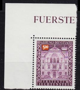 LIECHTENSTEIN [Dienst] MiNr 0069 ( **/mnh )