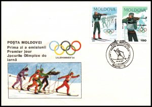 Moldova 113-114 Winter Olympics U/A FDC