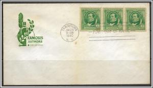 US #859 Famous Americans Irving HOF FDC
