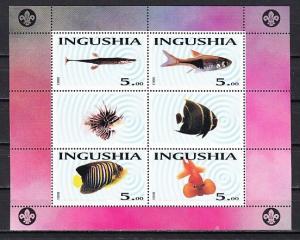 Ingushetia, 1998 Russian Local. Various Fish sheet of 6.  Scout Logo.