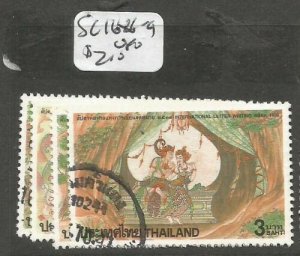 Thailand SC 1686-9 VFU (6cut) 