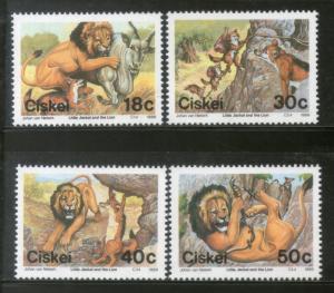 Ciskei 1989 Legend of Little Jackal & Lion Wildlife Animals Sc 139-42 MNH # 3512