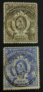 MOMEN: UGANDA SG #90-91 1898-1902 USED £195 LOT #63587