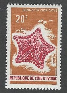 Ivory Coast mnh  sc 307