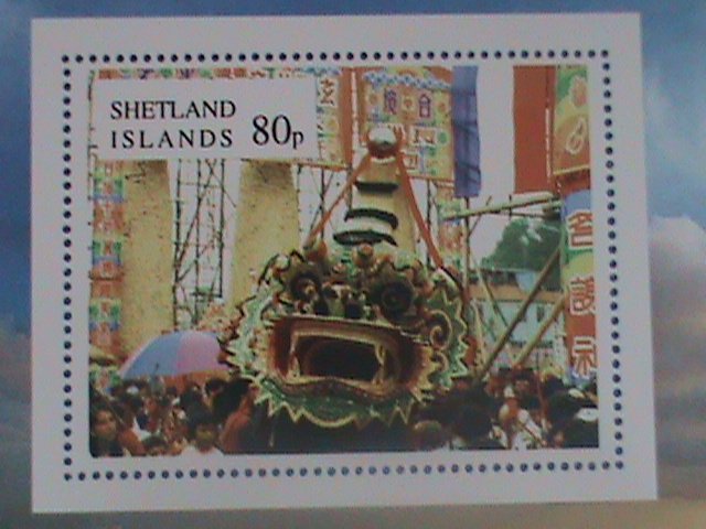 1997 SHETLAND ISLAND-STAMP: 11TH ANNIV: HONG KONG INTERNATIONAL STAMP SHOW- MNH