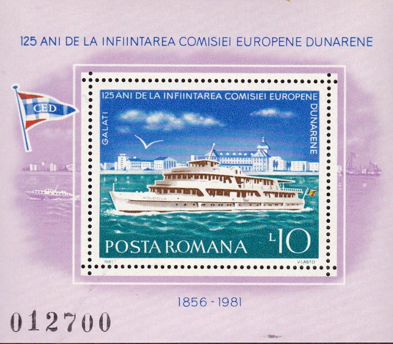 Romania 1981 Souvenir Sheet European Danube Commission 125th Anniversary VF/NH