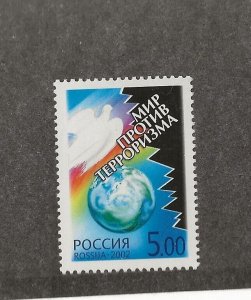 RUSSIA Sc 6682 NH issue of 2002 - FIGHT TERRORISM