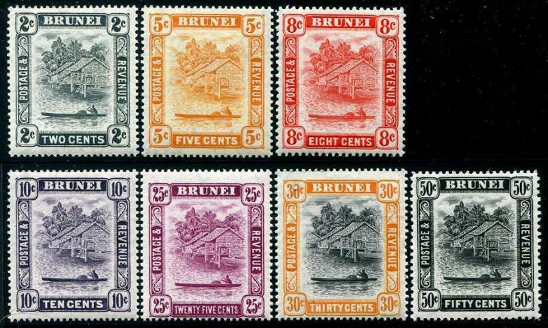 HERRICKSTAMP BRUNEI Sc.# 63A-72A 1950 New Perfs Complete Mint NH