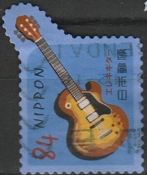 Japan, 84 yen Used-guitar