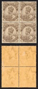 India SG164 Grey Brown 1 1/2a Wmk Single Star (Brown gum) Block 1 x U/M