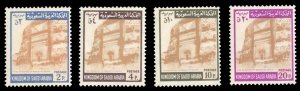 Saudi Arabia #512/516 Cat$59, 1968-71 2p, 4p, 10p and 20p, four values, light...