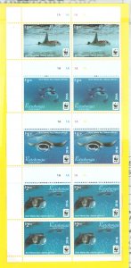 Cook Islands #1547-50  Plate Block (Wwf)