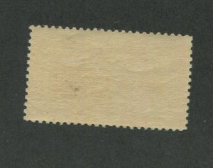 1888 United States Special Delivery Postage Stamp #E3 Mint Never Hinged