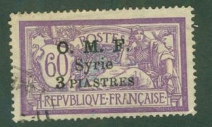 Syria 94 USED BIN $0.90