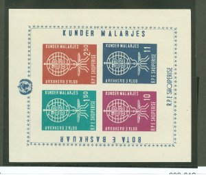 Albania #609-612 Mint (NH) Souvenir Sheet